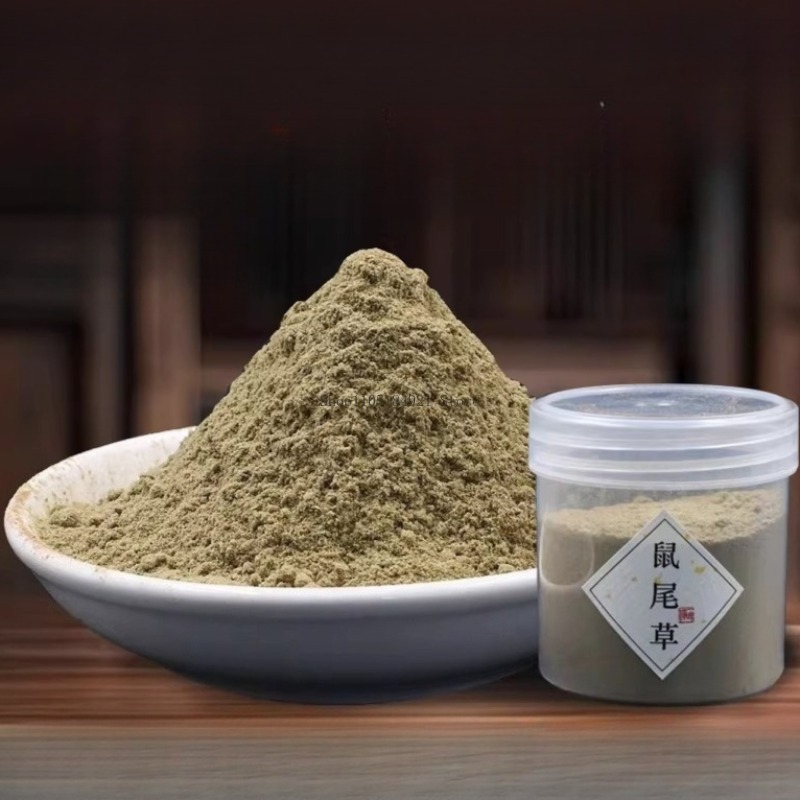 500g Natural Sage Powder Handm - Candle Making Uk review and price