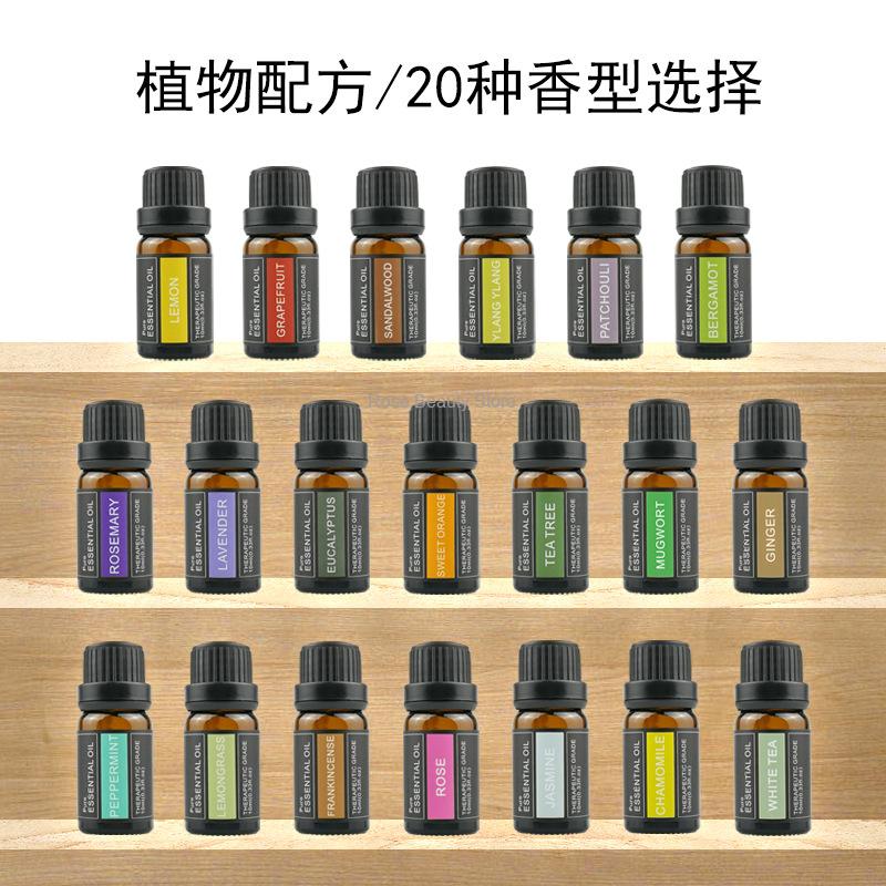 10Ml Aromatherapy Candle Essen - Candle Making Fragrance Oils review and price
